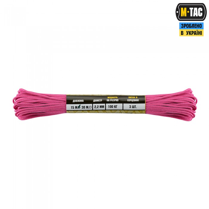 Паракорд M-Tac Minicord, Pink Паракорд M-Tac Minicord, Pink