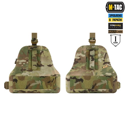 Плечовий захист з балістичними пакетами 1 клас (FMS) для M-Tac Cuirass QRS, MultiCam