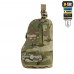 Плечовий захист з балістичними пакетами 1 клас (FMS) для M-Tac Cuirass QRS, MultiCam