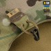 Балистическая защита голени, 2-й класс защиты (FMS) M-Tac Elite, MultiCam