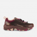 Кроссовки Garmont 9.81 Pulse Mud, Mud Brown