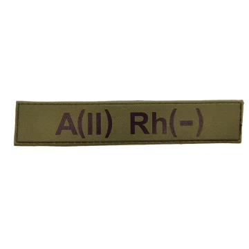 Військовий шеврон група крові A(II) Rh(-), Olive