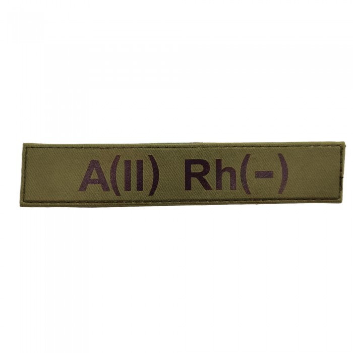 Военный шеврон группа крови A(II) Rh(-), Olive Военный шеврон группа крови A(II) Rh(-), Olive