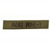 Военный шеврон группа крови A(II) Rh(-), Olive