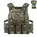 Плитоноска Cuirass M-Tac FAST Elite , MM14, Универсальный