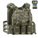 Плитоноска Cuirass M-Tac FAST Elite , MM14, Универсальный