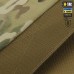 Захист попереку з балістичним пакетом 2 клас (FMS) M-Tac, MultiCam