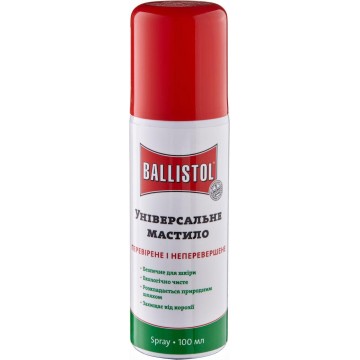 Мастило спрей збройове Ballistol 50 мл, White
