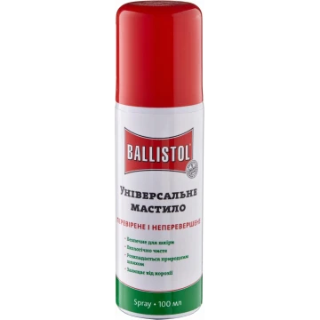Мастило спрей збройове Ballistol 50 мл, White