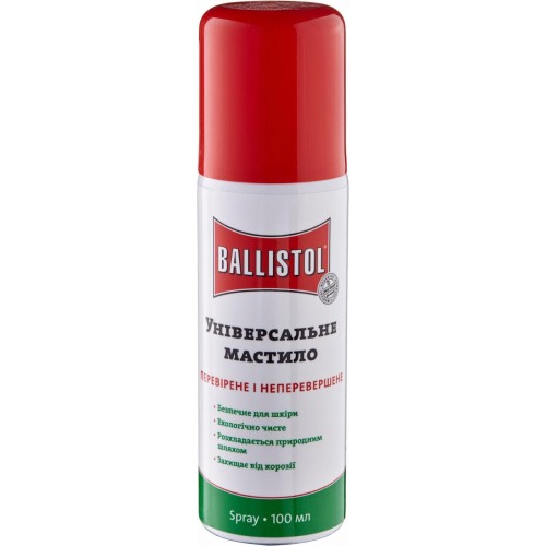 Мастило спрей збройове Ballistol 50 мл, White