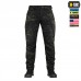 Брюки тактические демисезонные M-Tac Aggressor Elite NYCO Extreme, Black MultiCam