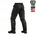 Брюки тактические демисезонные M-Tac Aggressor Elite NYCO Extreme, Black MultiCam