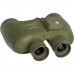 Влагостойкий бинокль Waterproof Binocular 10 × 50, Olive