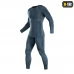 M-Tac термобелье Active Level I, Dark Grey Melange