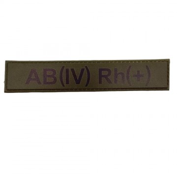 Военный шеврон группа крови AB(IV) Rh(+), Dark olive