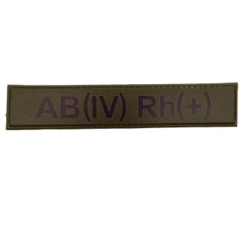 Військовий шеврон група крові AB(IV) Rh(+), Dark olive