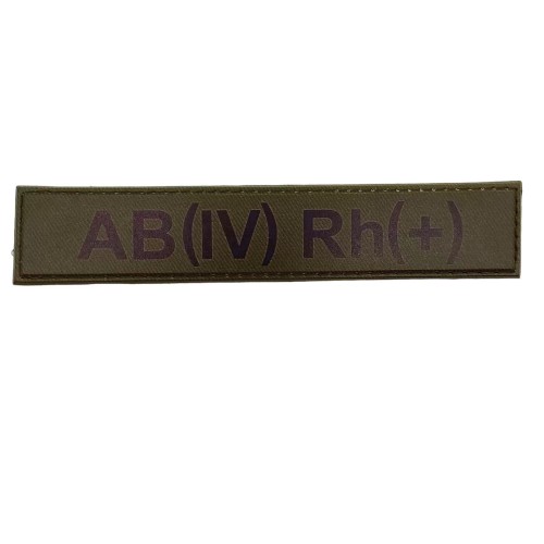 Военный шеврон группа крови AB(IV) Rh(+), Dark olive