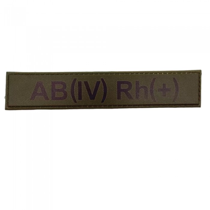 Военный шеврон группа крови AB(IV) Rh(+), Dark olive Военный шеврон группа крови AB(IV) Rh(+), Dark olive