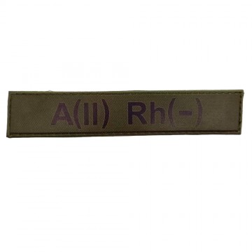 Военный шеврон группа крови A(II) Rh(-), Dark olive