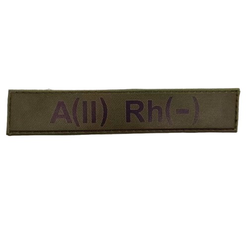 Військовий шеврон група крові A(II) Rh(-), Dark olive