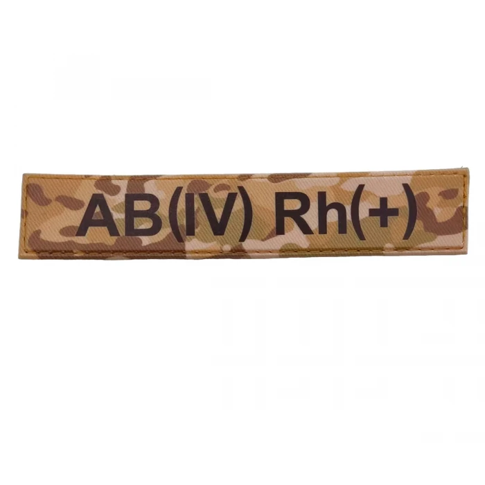 Военный шеврон группа крови AB(IV) Rh(+), MultiCam Военный шеврон группа крови AB(IV) Rh(+), MultiCam