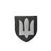 Шеврон Тризуб Білий на Чорному