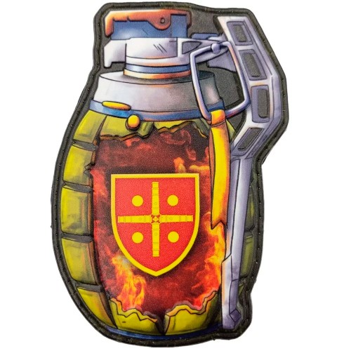 Шеврон граната 47 ОА бригада, Yellow