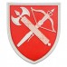 Шеврон ВСУ Центральное управление военной службы правопорядка, Red