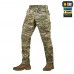 Штани M-Tac Aggressor Gen.II ріп-стоп, MultiCam
