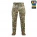 Штани M-Tac Aggressor Gen.II ріп-стоп, MultiCam