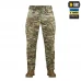 Штаны M-Tac Aggressor Gen.II рип-стоп, MultiCam