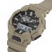 Часы CASIO GA-010-5AER, Бежевый