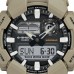 Часы CASIO GA-010-5AER, Бежевый
