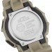 Часы CASIO GA-010-5AER, Бежевый