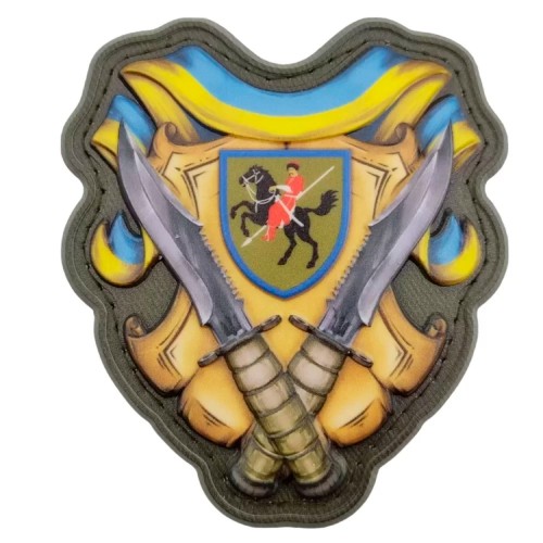 Шеврон 110 ОМБр объемный, Yellow