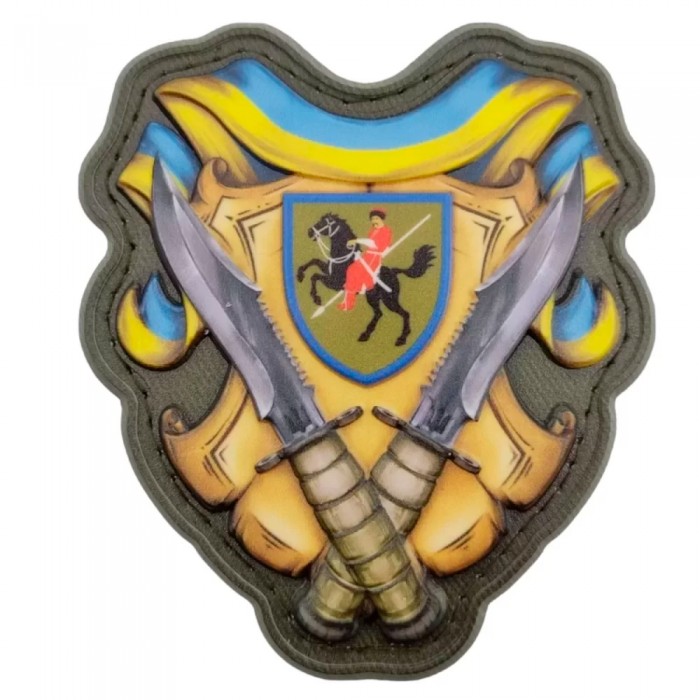 Шеврон 110 ОМБр объемный, Yellow Шеврон 110 ОМБр объемный, Yellow