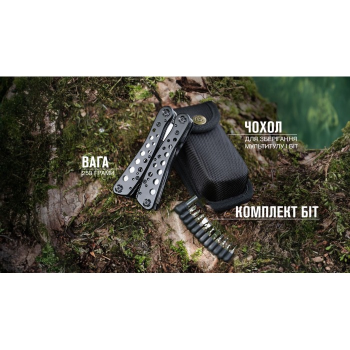 Мультитул Ganzo G204, Black Мультитул Ganzo G204, Black