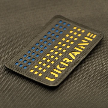 M-Tac нашивка Ukraine Laser Cut Ranger Green/Yellow/Blue