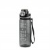 Пляшка для води M-Tac 750 мл, Shadow Grey