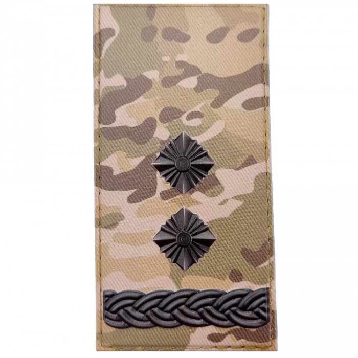 Об'ємний погон ЗСУ підполковник, MultiCam Об'ємний погон ЗСУ підполковник, MultiCam