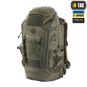 Рюкзак тактичний M-Tac Small Gen.III Elite 36L, Ranger Green