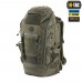 Рюкзак тактичний M-Tac Small Gen.III Elite 36L, Ranger Green