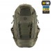 Рюкзак тактичний M-Tac Small Gen.III Elite 36L, Ranger Green