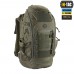 Рюкзак тактичний M-Tac Small Gen.III Elite 36L, Ranger Green