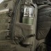 Рюкзак тактичний M-Tac Small Gen.III Elite 36L, Ranger Green
