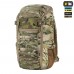 Рюкзак тактичний M-Tac Small Gen.II Elite 25L, MultiCam