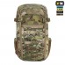 Рюкзак тактичний M-Tac Small Gen.II Elite 25L, MultiCam