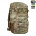 Рюкзак тактичний M-Tac Small Gen.II Elite 25L, MultiCam
