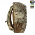 Рюкзак тактичний M-Tac Small Gen.II Elite 25L, MultiCam