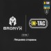 Балістичний пакет 2 клас (BRONYX) в пояс тактичний M-Tac War Belt ARMOR, Black, XS/S